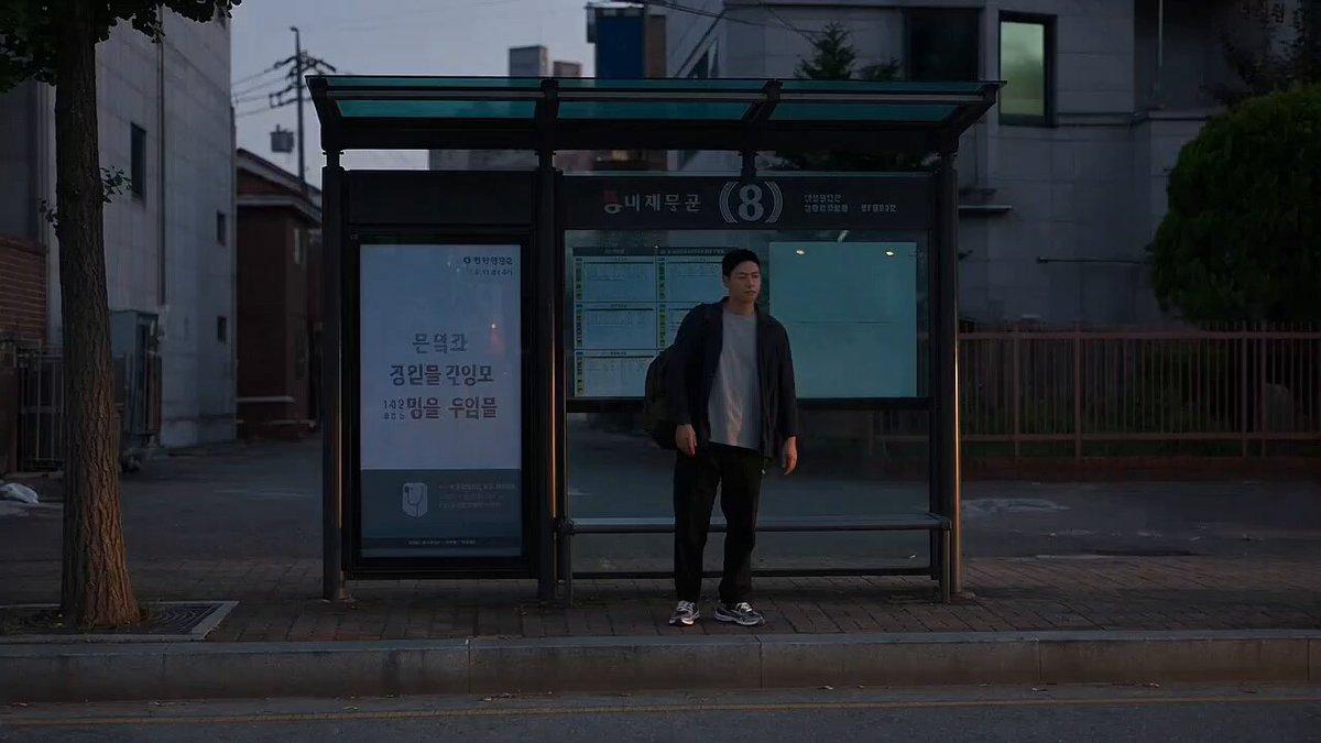 Seedance prompt example — Photorealistic Live-Action Korean City